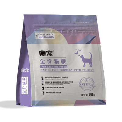 全价猫粮 500g