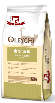 全价猫粮 海鲜味 10kg